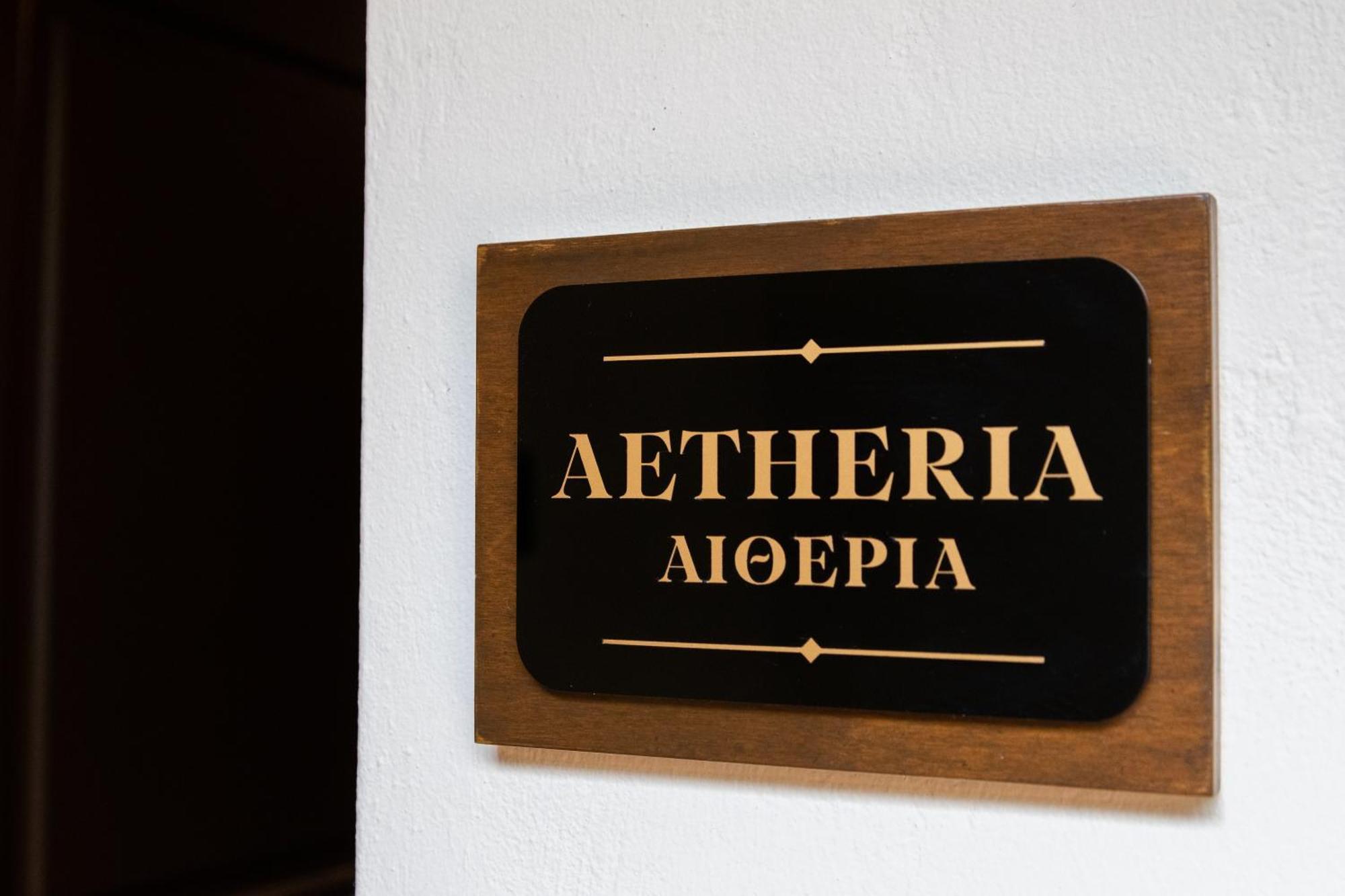 April Luxury Suites (Adults Only) Rhodes City Oda fotoğraf