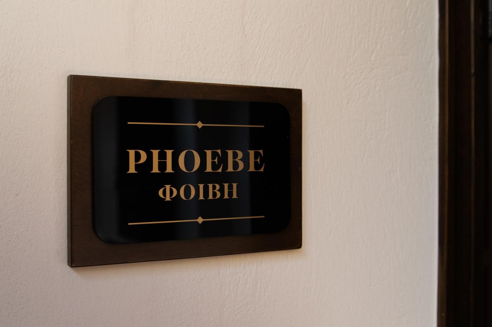 April Luxury Suites (Adults Only) Rhodes City Oda fotoğraf